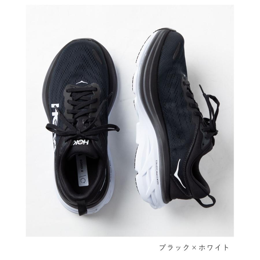 HOKA ONEONE ホカ 1127954 スニーカー W BONDI 8 WIDE HOKA ONEONE ホカ 1127954 スニーカー W BONDI 8 WIDE