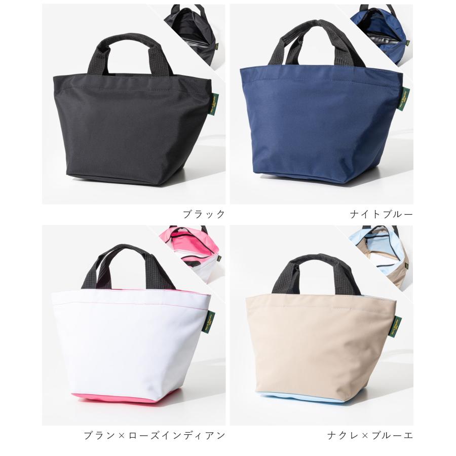 Herve Chapelier（エルベシャプリエ） Herve Chapelier 1027N トート