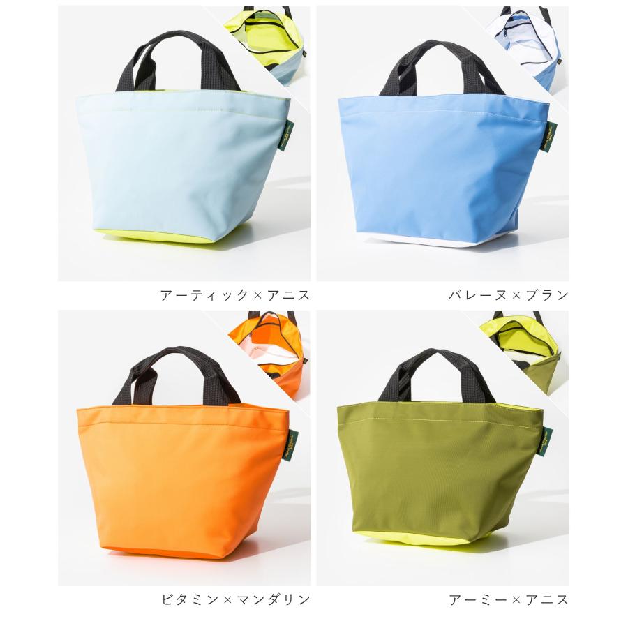 Herve Chapelier（エルベシャプリエ） Herve Chapelier 1027N トート