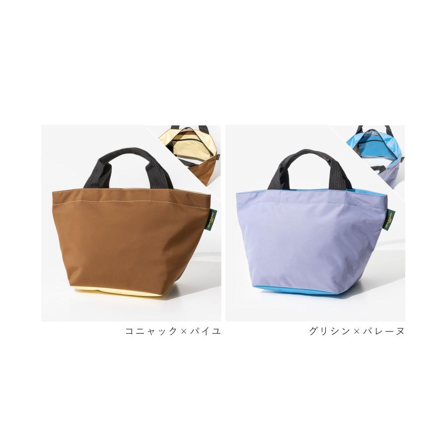 Herve Chapelier（エルベシャプリエ） Herve Chapelier 1027N トート