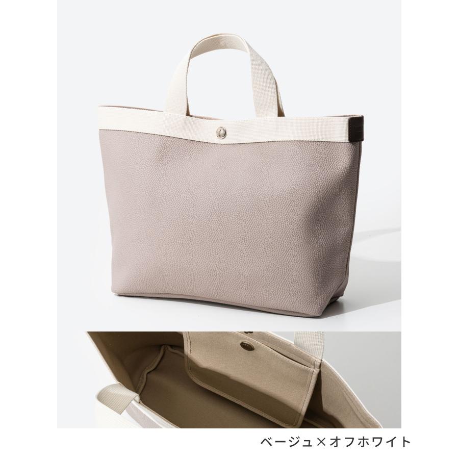 エルベシャプリエ Herve Chapelier 704GP トートバッグ COATED CANVAS レディース バッグ キャンバス Mサイズ スクエアトート お出かけ｜u-stream｜08