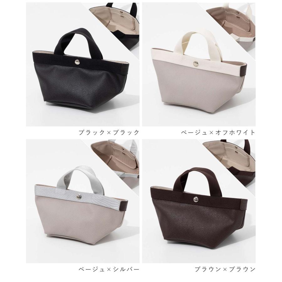 Herve Chapelier（エルベシャプリエ）701GP　トートバッグ エルベシャプリエ Herve Chapelier 701GP (リュクス舟型トートS