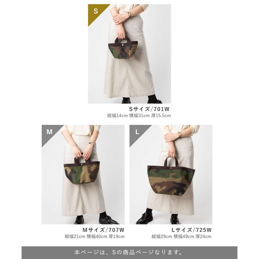 Herve Chapelier（エルベシャプリエ） Herve Chapelier Tote bag
