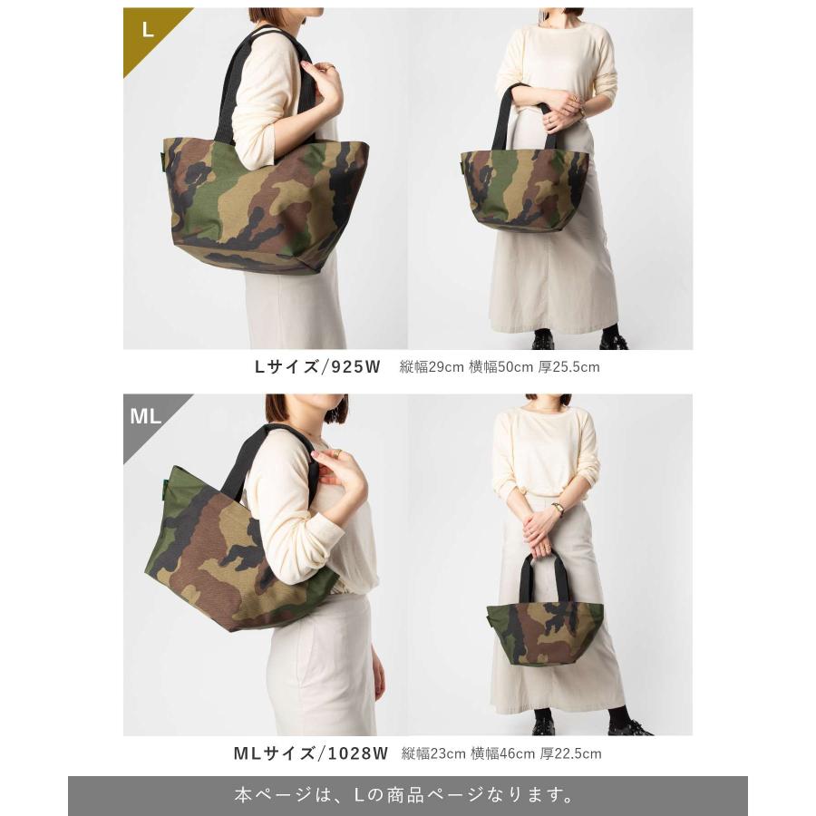 Herve Chapelier（エルベシャプリエ） Herve Chapelier Shopping bag