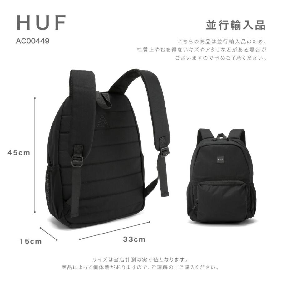 ハフ HUF リュック メンズ レディース バック バックパック 通勤 通学 アウトドア かばん デイパック 黒 ロゴ シンプル カジュアル ブラック カーキ AC00449｜u-stream｜16