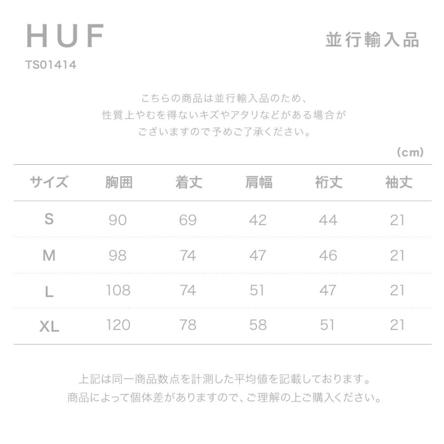 ハフ HUF Tシャツ メンズ トップス 半袖 カットソー クラウン ロゴ カジュアル HUF CROWN LOGO S/S TEE シンプル コットン 綿 ワンポイント TS01414｜u-stream｜20