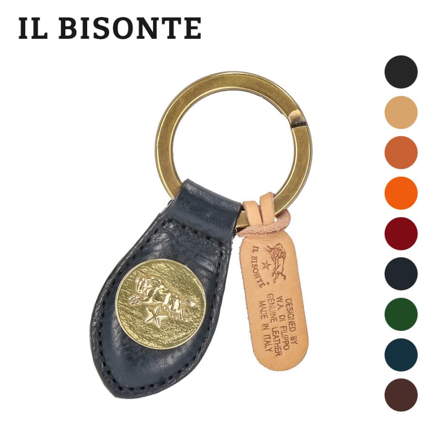 イル ビゾンテ Il Bisonte C0563 キーリング メンズ レディース ファッションレザー 本革 キレカジ 無地 シンプル コンパクト キーホルダー ショッピング
