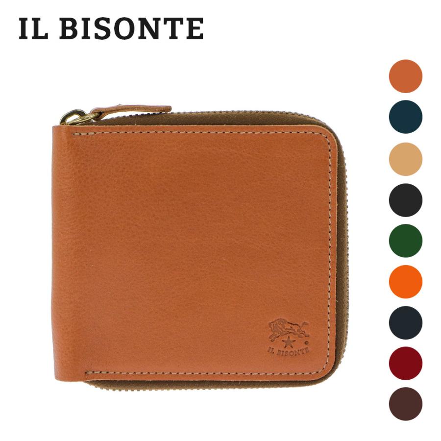 イルビゾンテ二つ折り財布 C0990 レザー本革 IL BISONTE イルビゾンテ 二つ折り財布 ラウンドファスナー