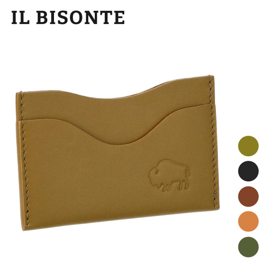 イルビゾンテ  名刺入れ 楽天市場】（ イルビゾンテ IL BISONTE ） （ メタリックレザー