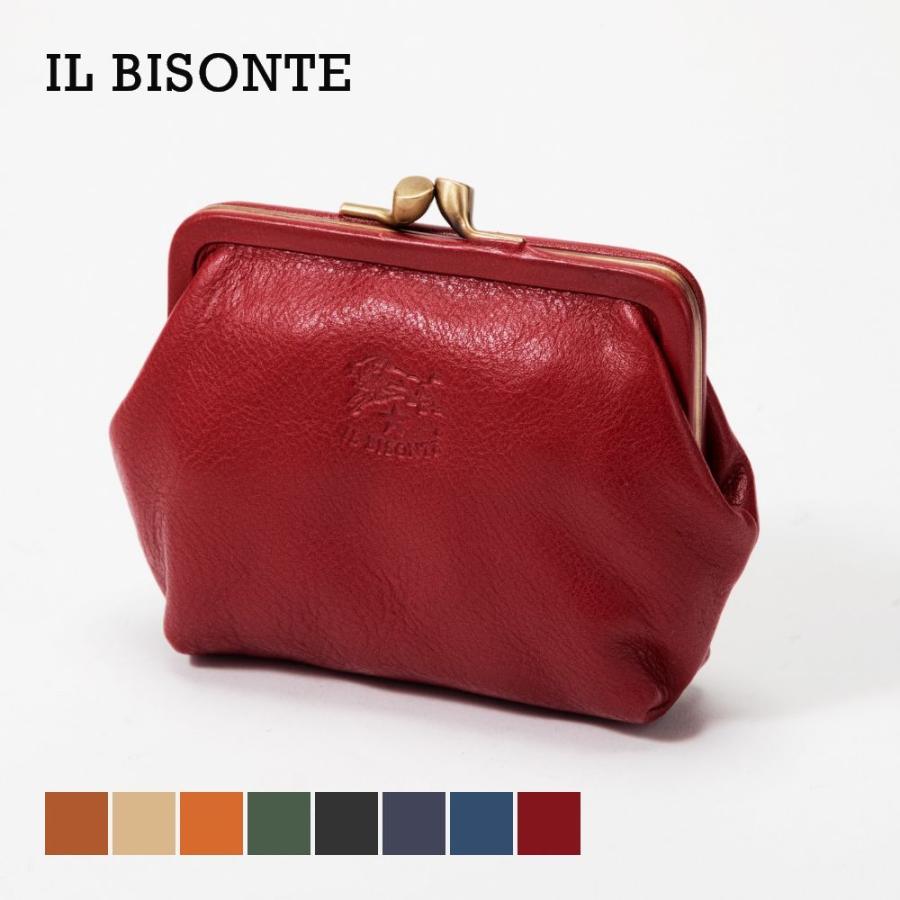IL BISONTE イル ビゾンテ SCP005 PV0004 PV0005 小銭入れ C0401