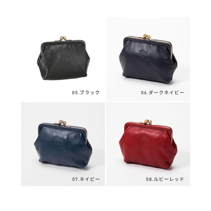 IL BISONTE SCP005-PV0005-CA106B コインケース Amazon | IL BISONTE イルビゾンテ コインケース SCP005 PV0005