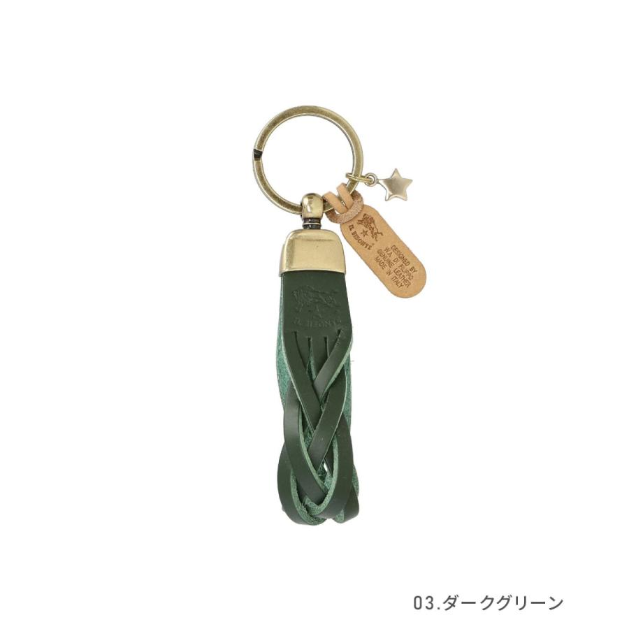 IL BISONTE グリーンレザーキーホルダー brandparks_ilbisonte-0039-vgr