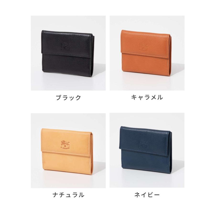 イル ビゾンテ IL BISONTE SMW044 PV0005 二つ折り財布 Medium Wallet Lira メンズ レディース 財布 ミディアム 小銭入れ ウォレット シンプル レザー   爆買 | IL BISONTE | 05