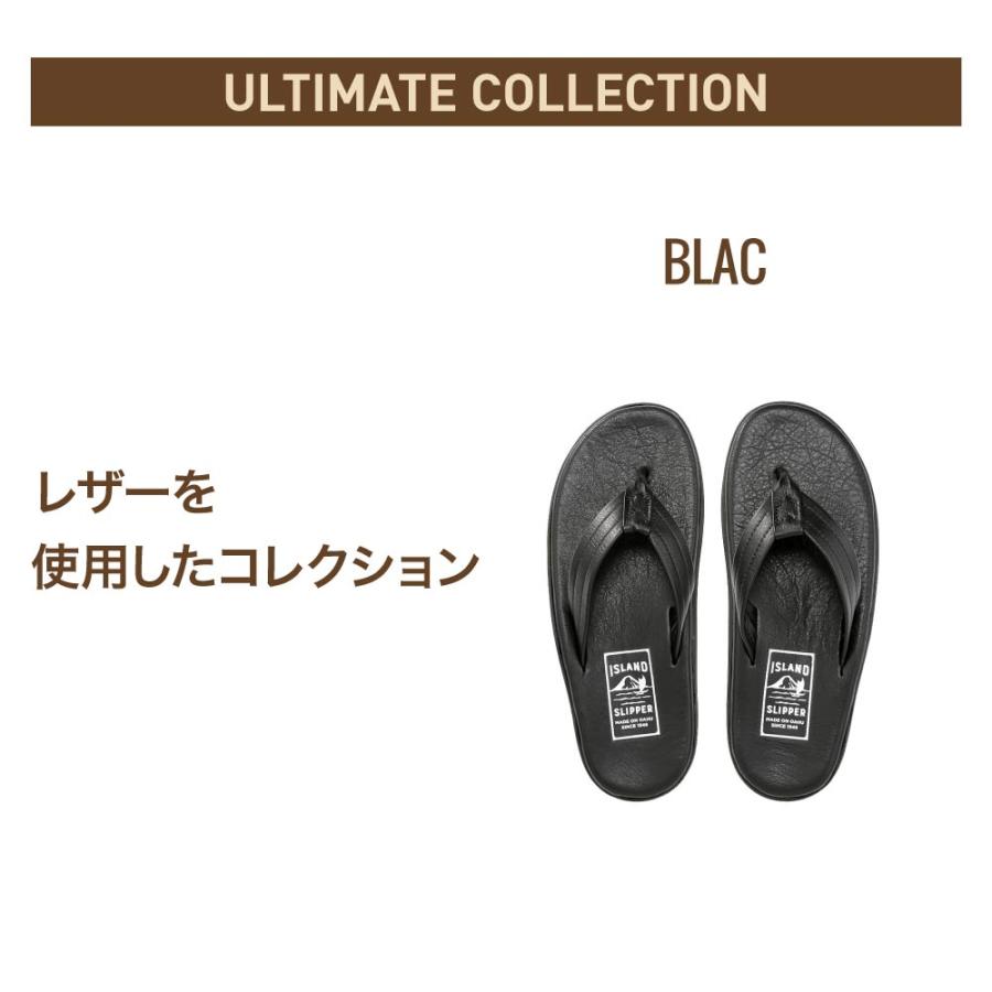 ISLAND SLIPPER（アイランドスリッパ） PT202 サンダル ユニセックス