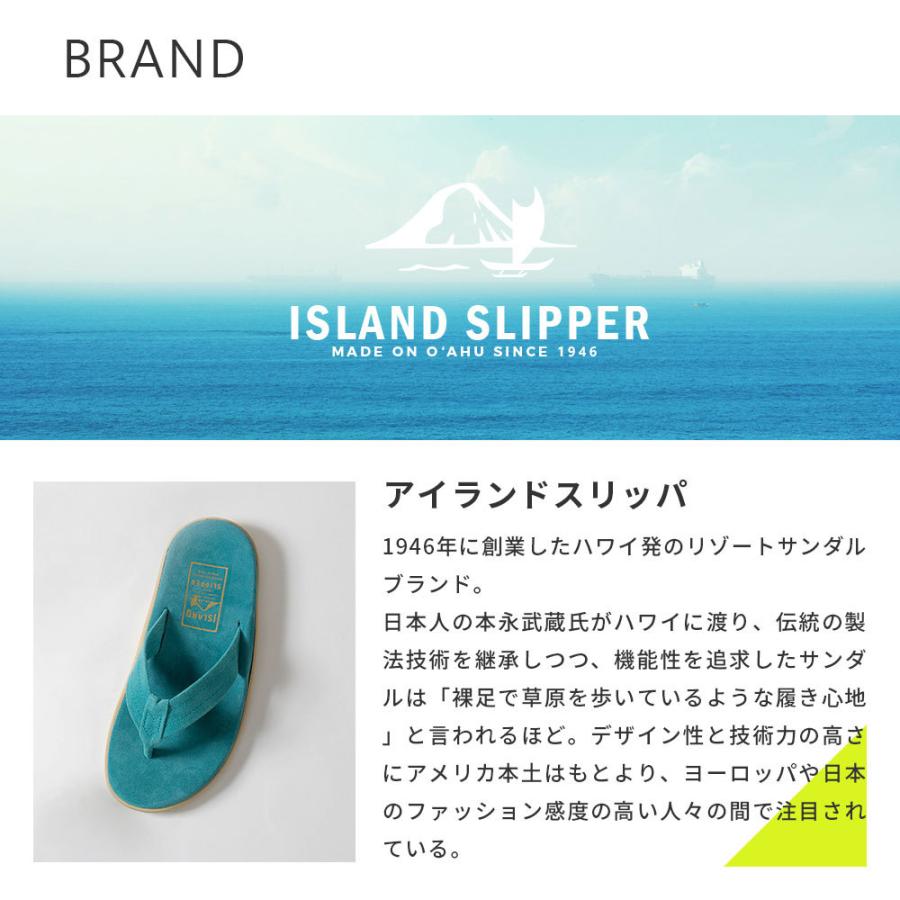 ISLAND SLIPPER（アイランドスリッパ） PT203 サンダル ユニセックス 