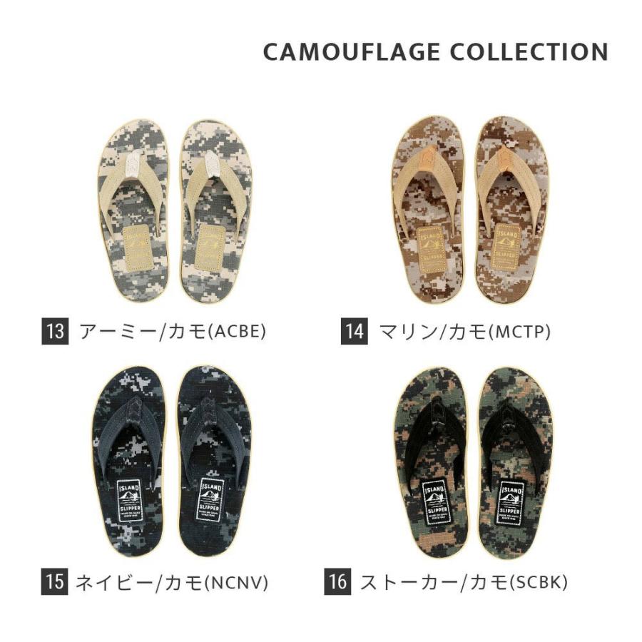  SLIPPER アイランドスリッパ PT203SL サイズ9 楽天市場】5%OFFクーポン配布中！ISLAND SLIPPER アイランド