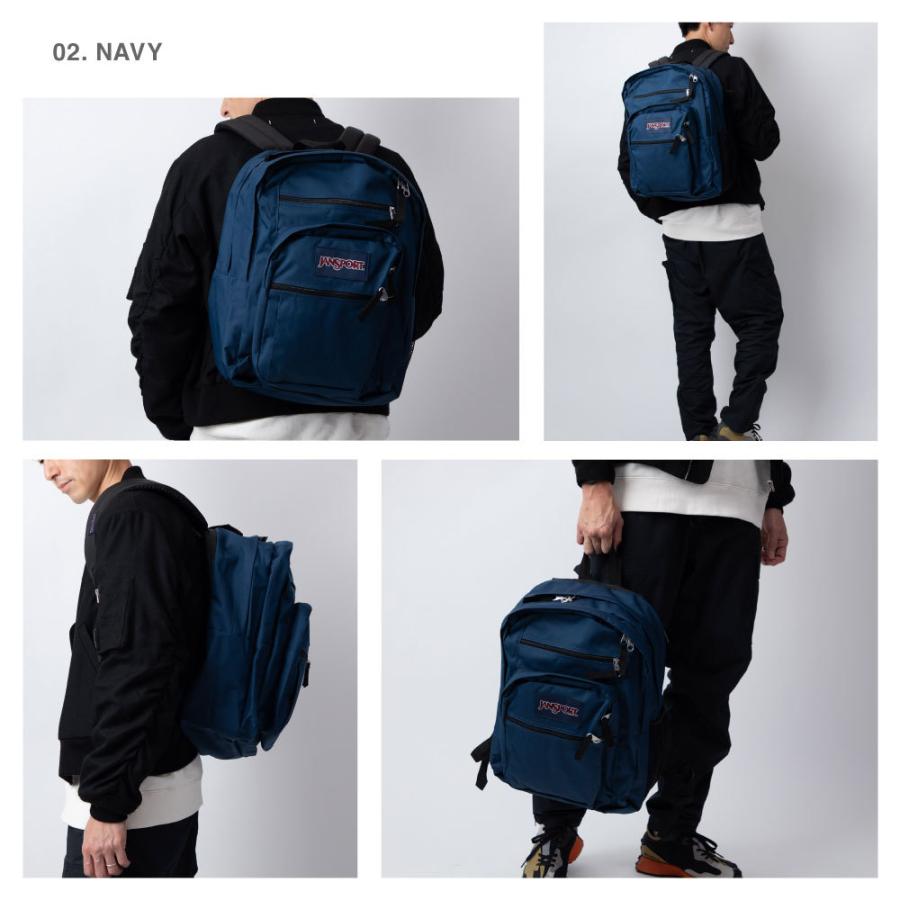 ジャンスポーツ JANSPORT JS0A47JK リュック 通学 通勤 バッグパック BIG STUDENT メンズ レディース 34L :jap- js0a47jk:U-STREAM - 通販 - Yahoo!ショッピング ジャンスポーツ JANSPORT JS0A47JK リュック 通学 通勤 バッグパック BIG STUDENT メンズ レディース 34L :jap- js0a47jk:U-STREAM - 通販 - Yahoo!ショッピング