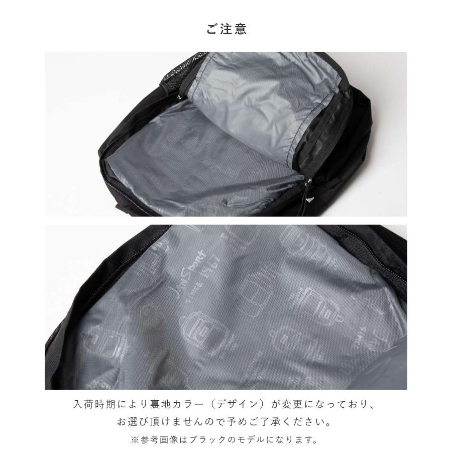 JANSPORT ジャンスポーツ JS0A47JK リュック 通学 通勤 バッグ JANSPORT ジャンスポーツ JS0A47JK リュック 通学 通勤 バッグ