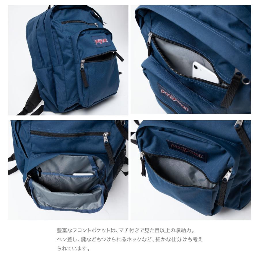 ジャンスポーツ JANSPORT JS0A47JK リュック 通学 通勤 バッグパック BIG STUDENT メンズ レディース 34L :jap- js0a47jk:U-STREAM - 通販 - Yahoo!ショッピング ジャンスポーツ JANSPORT JS0A47JK リュック 通学 通勤 バッグパック BIG STUDENT メンズ レディース 34L :jap- js0a47jk:U-STREAM - 通販 - Yahoo!ショッピング