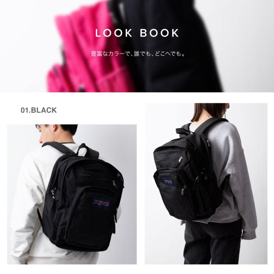 ジャンスポーツ JANSPORT JS0A47JK リュック 通学 通勤 バッグパック BIG STUDENT メンズ レディース 34L :jap- js0a47jk:U-STREAM - 通販 - Yahoo!ショッピング ジャンスポーツ JANSPORT JS0A47JK リュック 通学 通勤 バッグパック BIG STUDENT メンズ レディース 34L :jap- js0a47jk:U-STREAM - 通販 - Yahoo!ショッピング