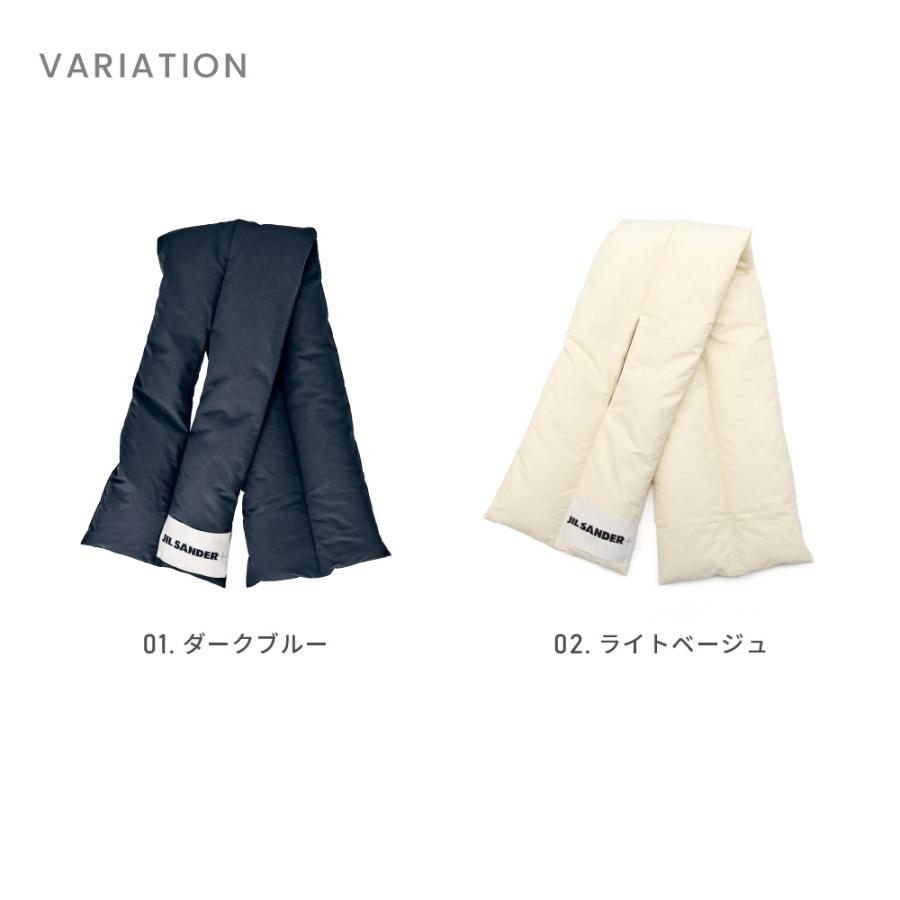 JIL SANDER ダウン スカーフ マフラー　2022 楽天市場】【8/20限定・最大2万円OFFクーポン配布中】JIL