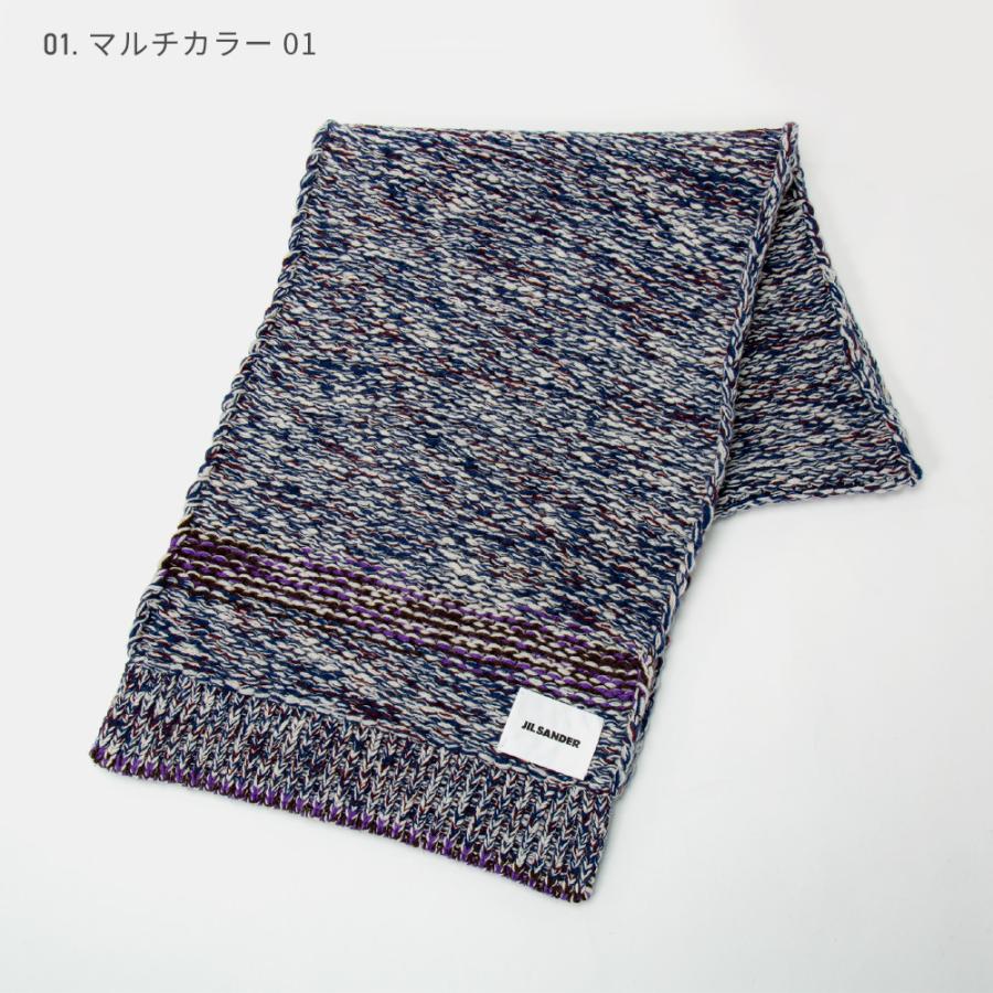 JIL SANDER ジルサンダー JSMT761026 MTY21618 スカーフ メンズ