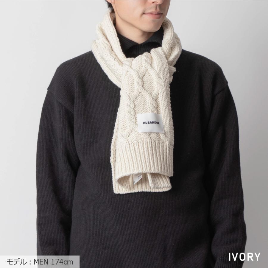 JIL SANDER（ジルサンダー） JIL SANDER JSMT769042 MTY20308 マフラー