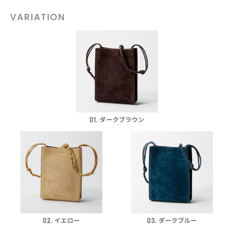 JIL SANDER ジルサンダー JSMT853173 MTB69101N ショルダー JIL SANDER ジルサンダー JSMT853173 MTB69101N ショルダー