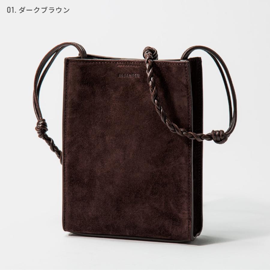 JIL SANDER ジルサンダー JSMT853173 MTB69101N ショルダー JIL SANDER ジルサンダー JSMT853173 MTB69101N ショルダー