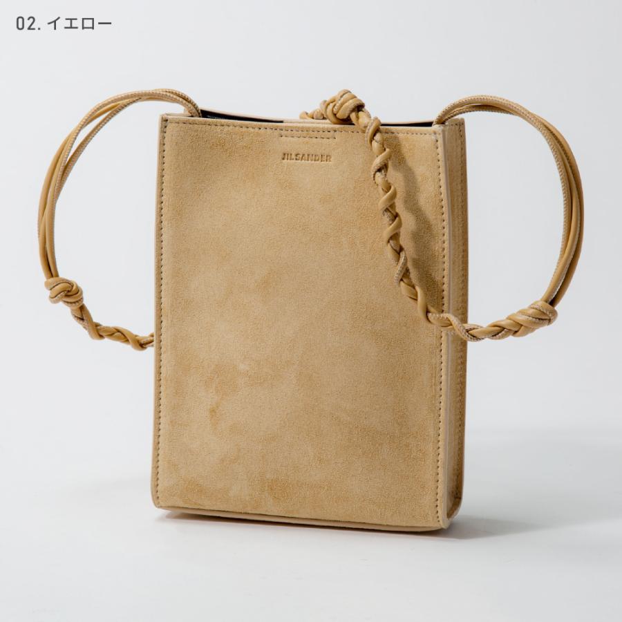 JIL SANDER ジルサンダー JSMT853173 MTB69101N ショルダー JIL SANDER ジルサンダー JSMT853173 MTB69101N ショルダー