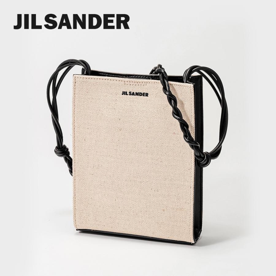 JIL SANDER（ジルサンダー） JIL SANDER JSMU853173 MUB73020N