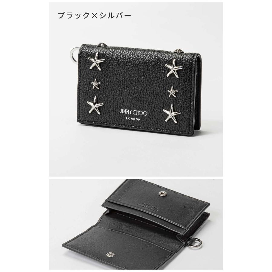 ジミーチュウ JIMMY CHOO CLIFFY UUF カードケース クリフィー メンズ レディース カードポルダー 名刺入れ スタースタッズ ブラック 全3色｜u-stream｜02