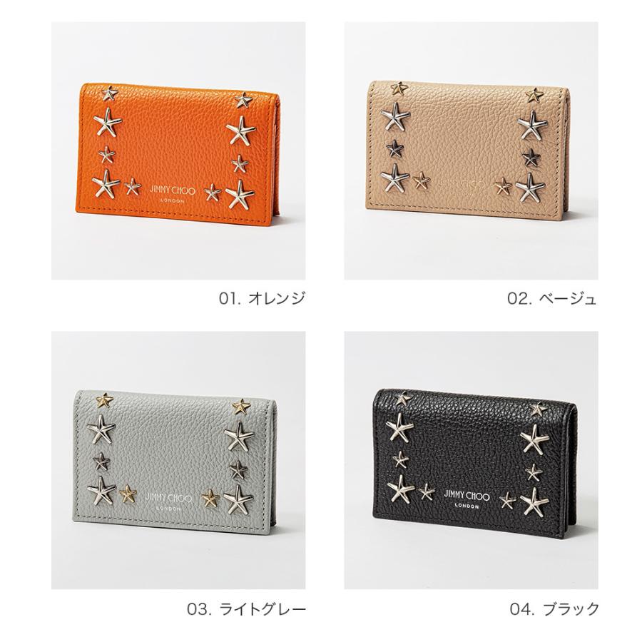 JIMMY CHOO（ジミーチュウ） JIMMY CHOO NELLO UUF カードケース