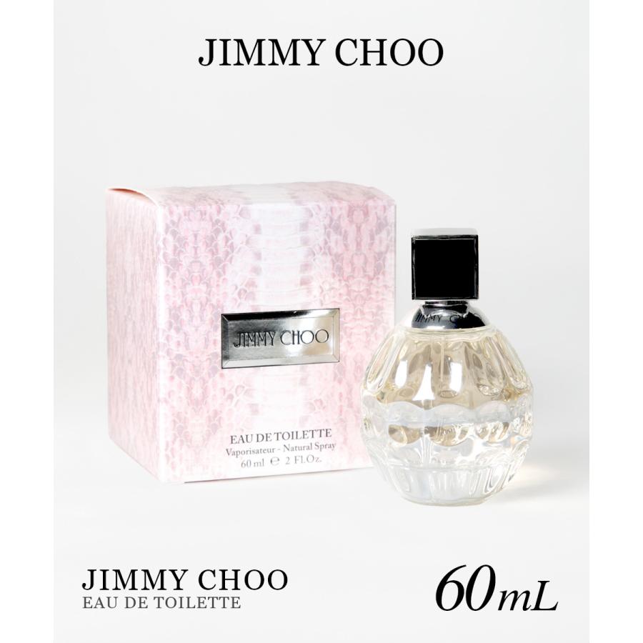 JIMMY CHOO ジミーチュウ オードトワレ 60mL レディース JIMMY CHOO ジミーチュウ オードトワレ 60mL レディース