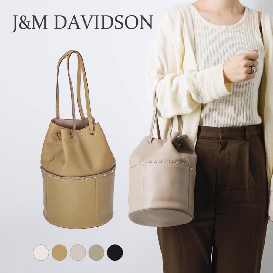 ジェイアンドエムデヴィッドソン J&M DAVIDSON ショルダーバッグ レディース ミニ デイジー ウィズ スタッズ レザー MINI DAISY  WITH STUDS LMND-1XX-SCXX : jmd-lmnd-1xx-scxx : U-STREAM - 通販 -