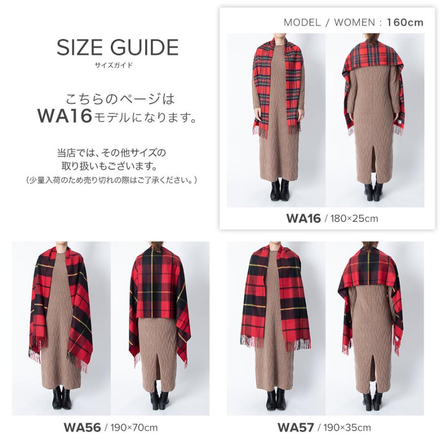 Johnstons of Elgin（ジョンストンズ オブ エルガン） ジョンストンズ