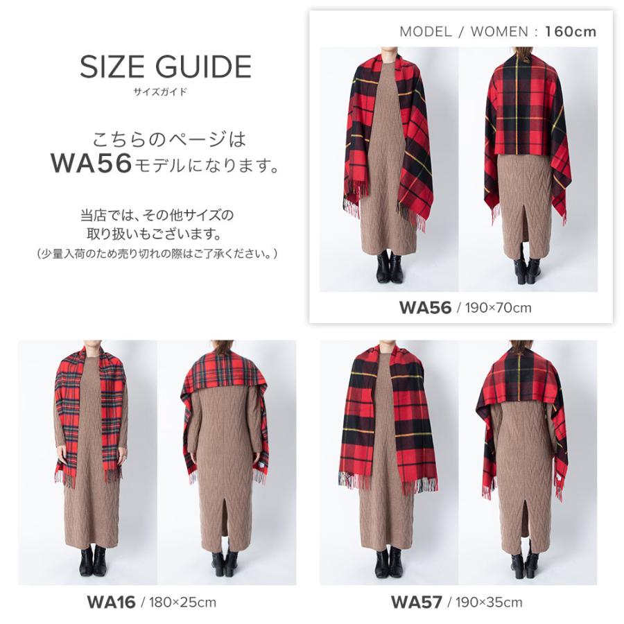 Johnstons of Elgin ジョンストンズ WA56 JOHNSTONS カシミア