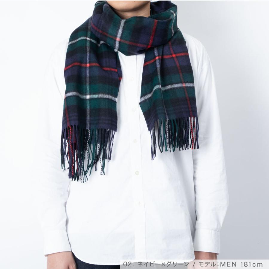 Johnstons of Elgin ジョンストンズ WA56 JOHNSTONS カシミア Johnstons of Elgin ジョンストンズ WA56 JOHNSTONS カシミア