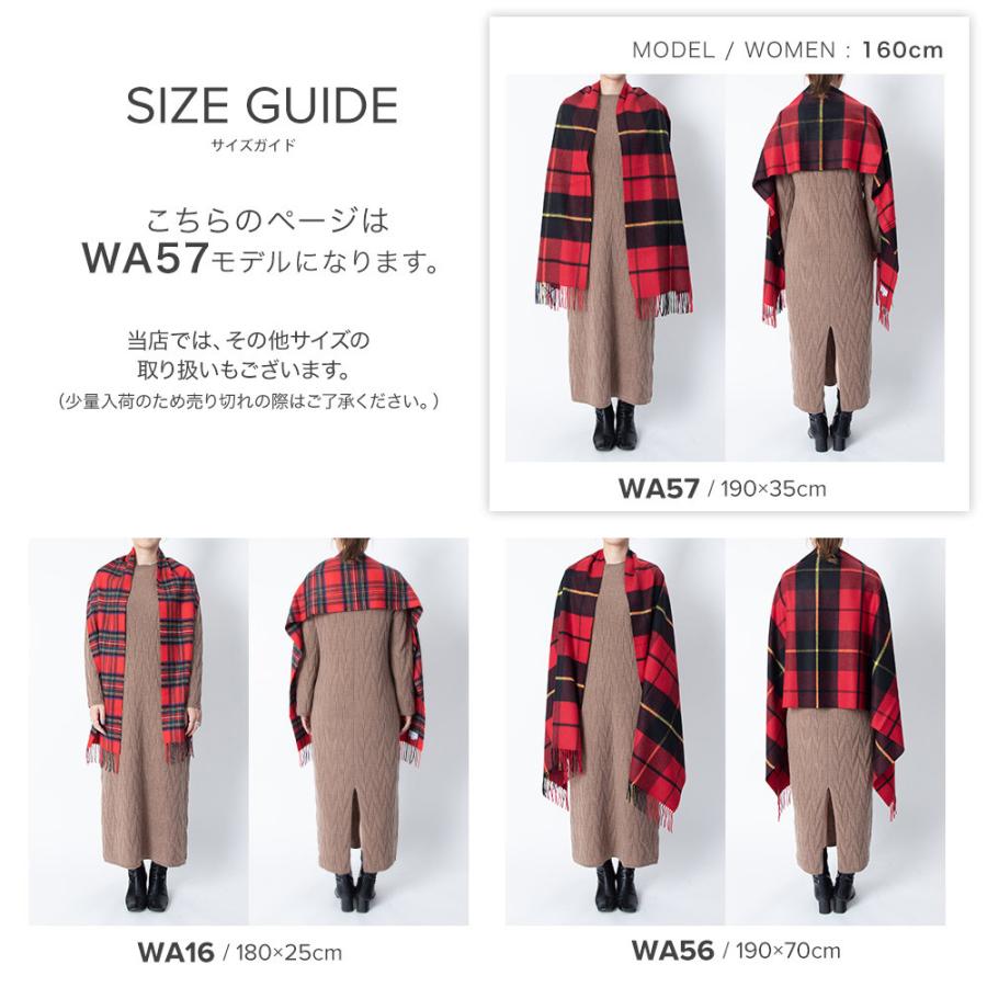 Johnstons of Elgin（ジョンストンズ オブ エルガン） ジョンストンズ