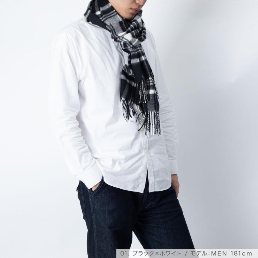 Johnstons of Elgin（ジョンストンズ オブ エルガン） ジョンストンズ