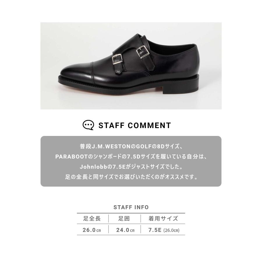 JOHN LOBB ジョンロブ 228032L ビジネスシューズ WILLIAM PD BCL JOHN LOBB ジョンロブ 228032L ビジネスシューズ WILLIAM PD BCL