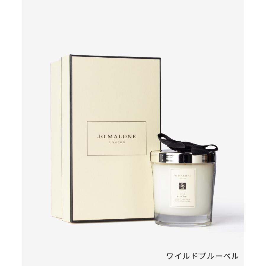 JO MALONE LONDON（ジョーマローンロンドン） ジョー マローン JO