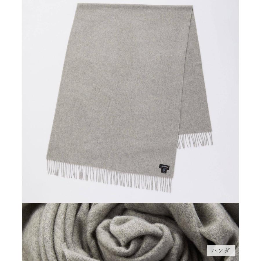 Joshua Ellis ジョシュアエリス カシミア大判マフラー新品50×190 Joshua Ellis（ジョシュアエリス） マフラー メンズ レディース 大判