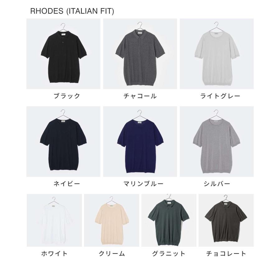 JOHN SMEDLEY（ジョンスメドレー） JOHN SMEDLEY MAINLINE RHODES