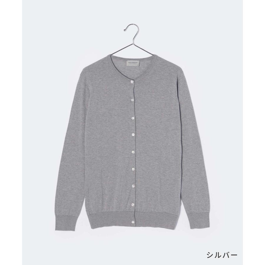 JOHN SMEDLEY ジョンスメドレー ISLINGTON カーディガン