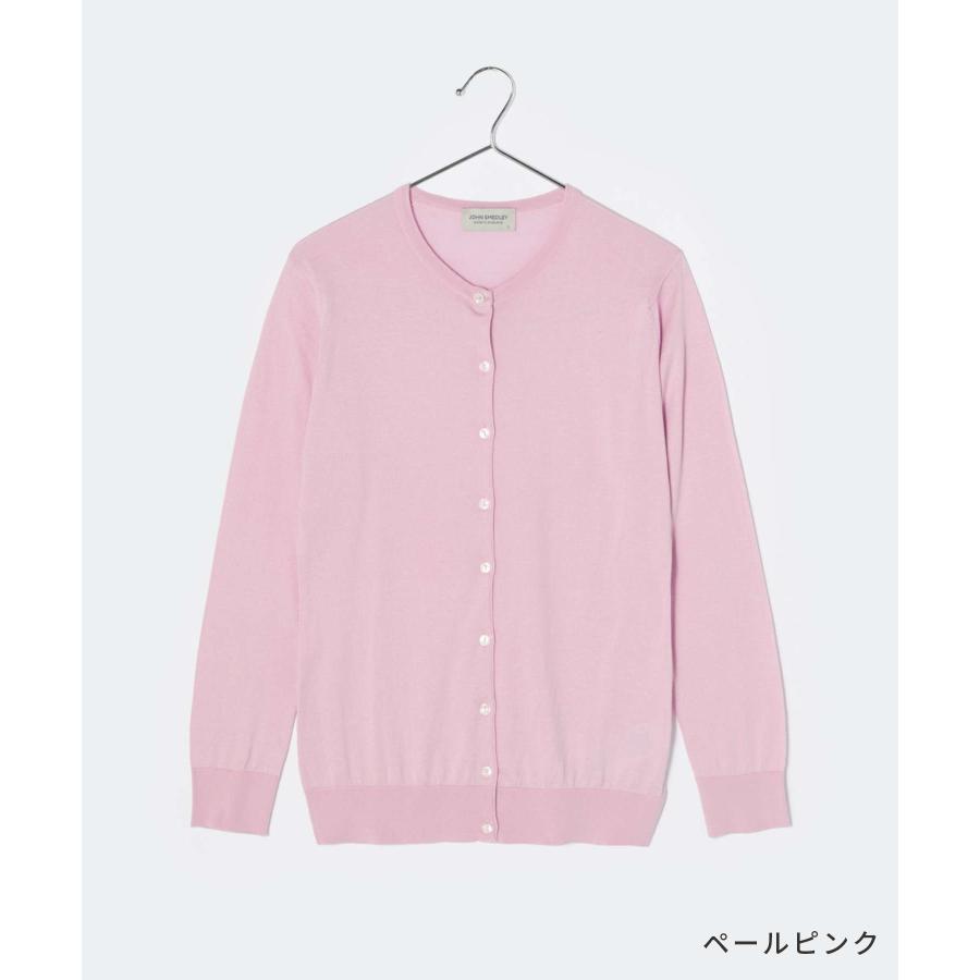 ジョンスメドレー イギリス製 美品 薄手 ウール ニット カーディガン ピンク JOHN SMEDLEY｜ジョンスメドレー日本公式