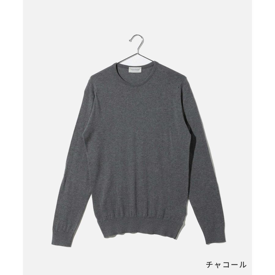 JOHN SMEDLEY ジョンスメドレー Hatfield ニット メンズ