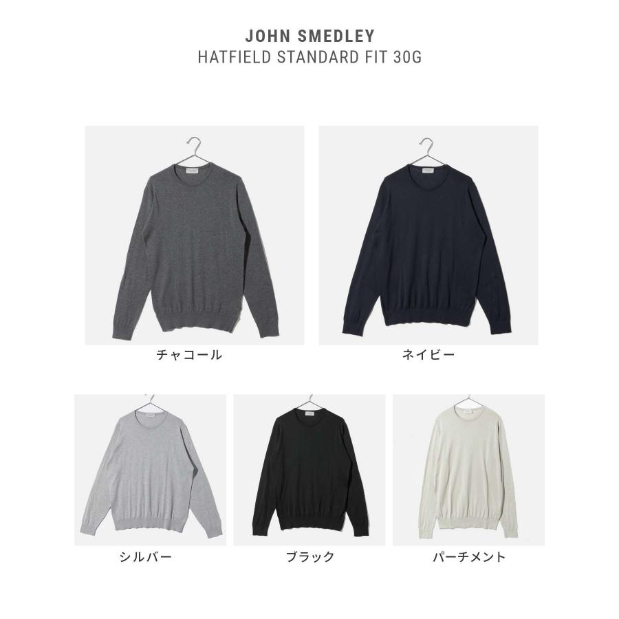 JOHN SMEDLEY ジョンスメドレー HATFIELD STANDARD FIT 30G