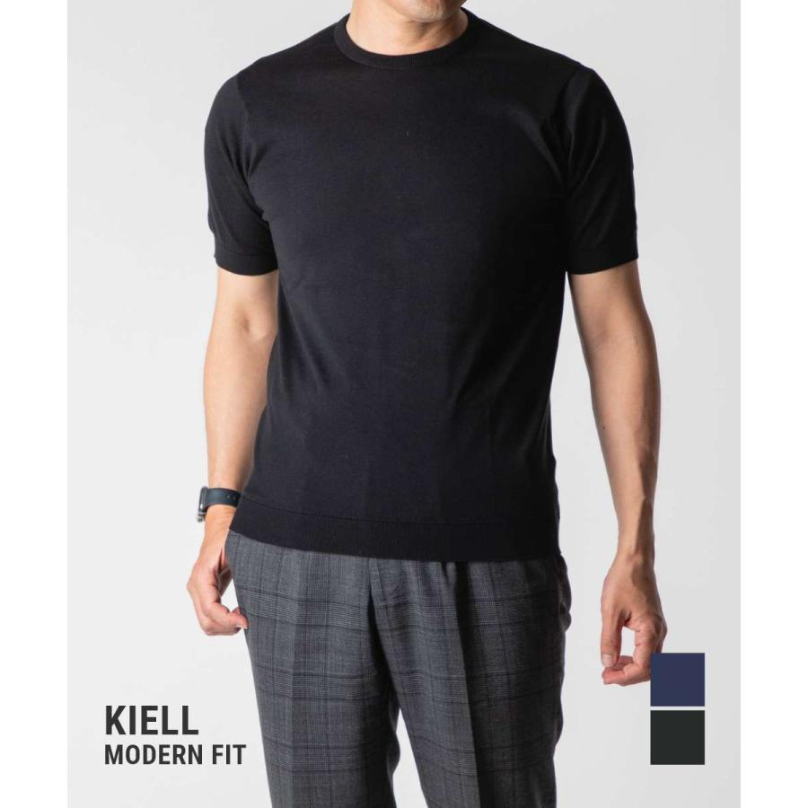 半袖コットンニットＴシャツ KIELL 30G MODERN FIT JOHN SMEDLEY｜半袖コットンニットTシャツ | KIELL | 30G MODERN