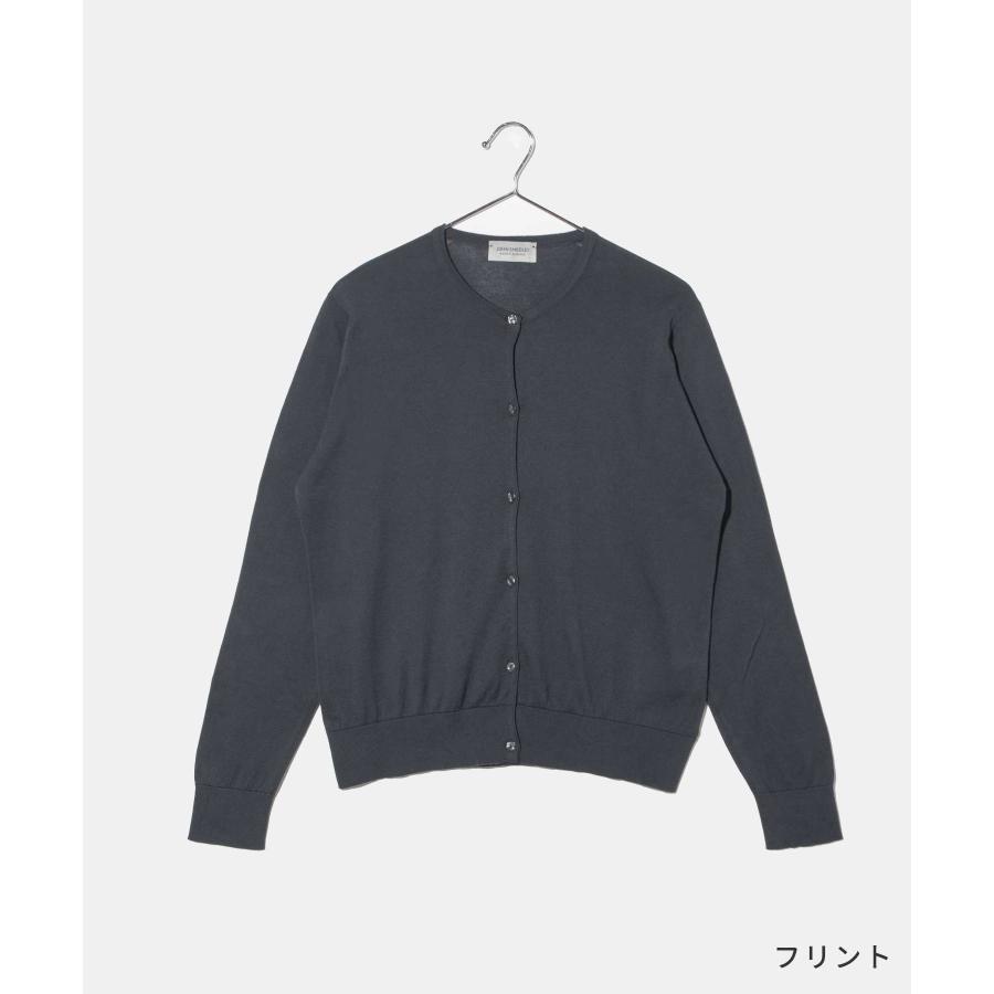 ジョンスメドレー❤︎カーディガン❤︎MODERN FIT❤︎30G❤︎ブルー